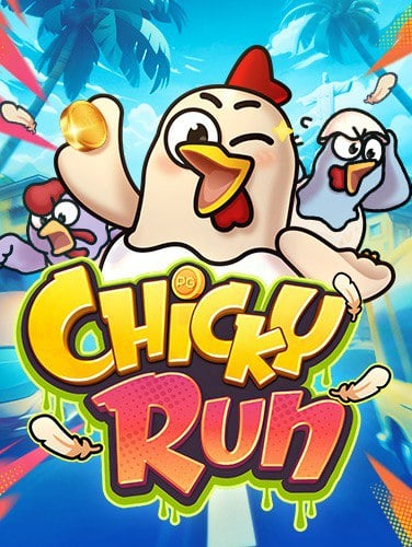 ทาง เข้า slot1234pg วิธีเล่นที่ต้องรู้ก่อนเริ่ม